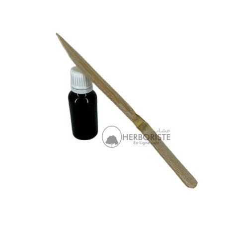 Encre Ferro Gallique - 20ml - Samar Kalam - قلم وصمغ