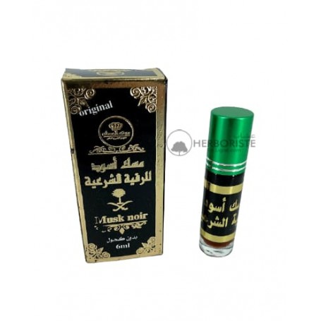 Musc Musk noir liquide Roqya Char3iya naturel - 6ml-مسك اسود للرقية الشرعية