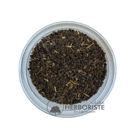 Graines de Harmal Harmel - 20g - الحرمل