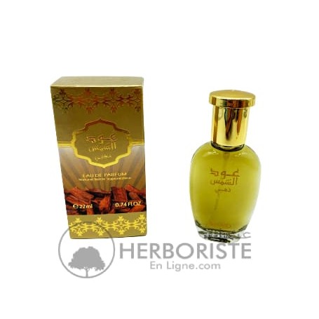 Parfum Oudh Al Shams - 22ml