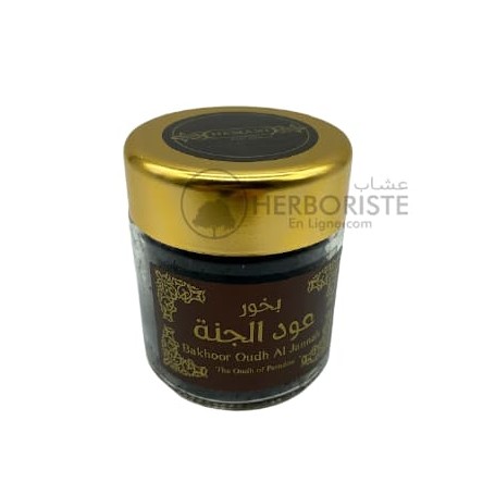 Encens Oudh du paradis - Boukhour Oudh Al jannah - 60g