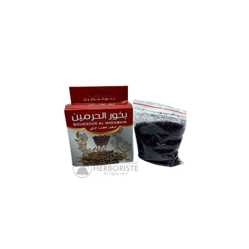 Al haramain charbon naturel - Charbon encens 80 pièces