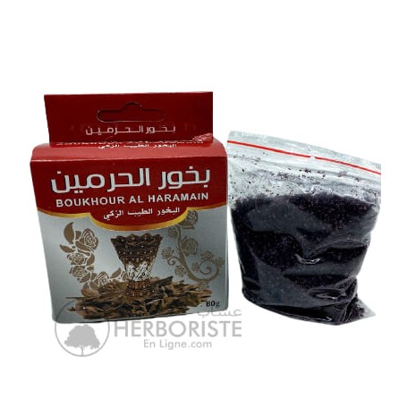 Al haramain charbon naturel - Charbon encens 80 pièces