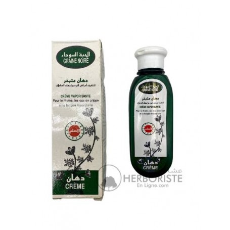 Crème de graines de Nigelle  - كريم الحبة البركة