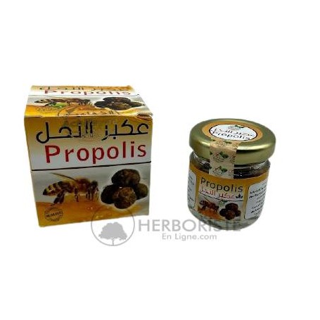 Propolis - 10g -العكبر