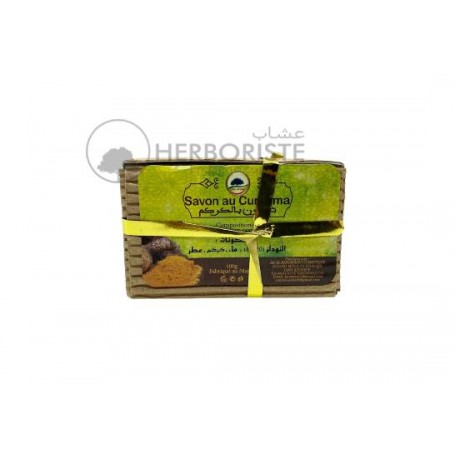 Savon naturel au curcuma - curcumin