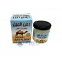Crème de graisse de chameau - Dohne Al Jama - Daroua - 50g