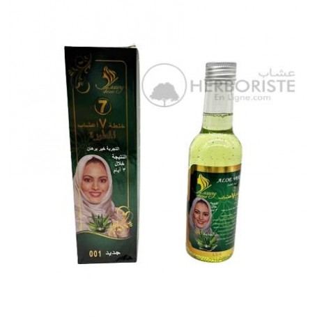 Huile de 7 plantes pour les cheveux - 150ml