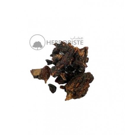 Commiphora - Makal bleu - Makal Azrak -  Lamak Azrak - Moql Azrak - 20g