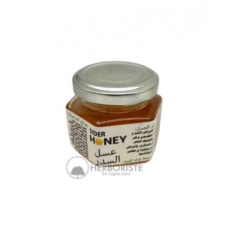 Miel de Jujubier pur - Miel de sidr pur du Maroc - 100g