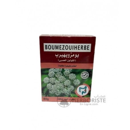 Boumezouiherbe - herbes pour soulager les troubles digestifs - 80g - بومزوي هيرب