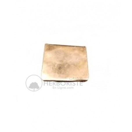 Pochette en métal - couleur cuivre - Talisman - Tawiz - حقيبة معدنية صغيرة