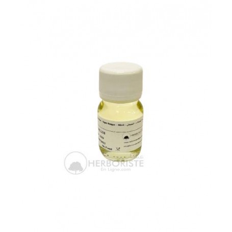 Huile de Rue - Figel Roqya - 30ml - زيت السذاب - الفيجل