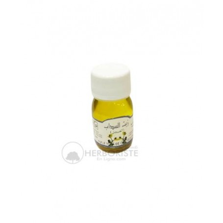 Huile de Ruta - Graveolens concentrée 30ml - زيت السذاب - الفيجل