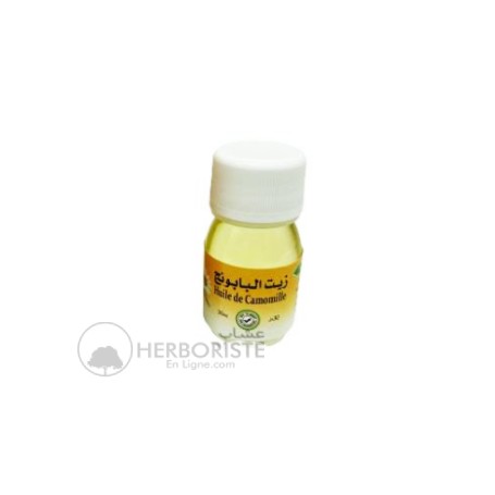 Huile de Camomille - 30ml - زيت البابونج