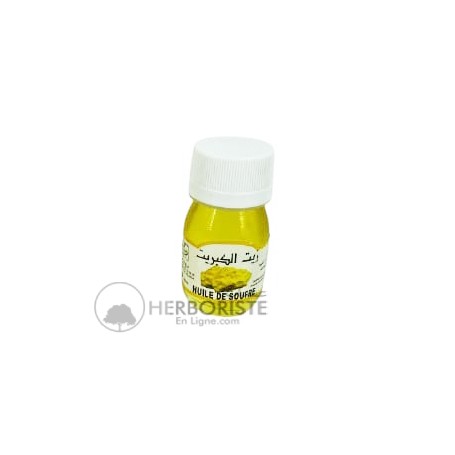 Huile de soufre - 30ml - زيت الكبريت