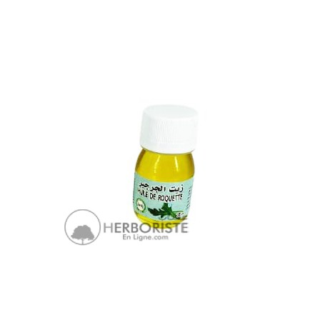 Huile de Roquette - 30ml - زيت الجرجير