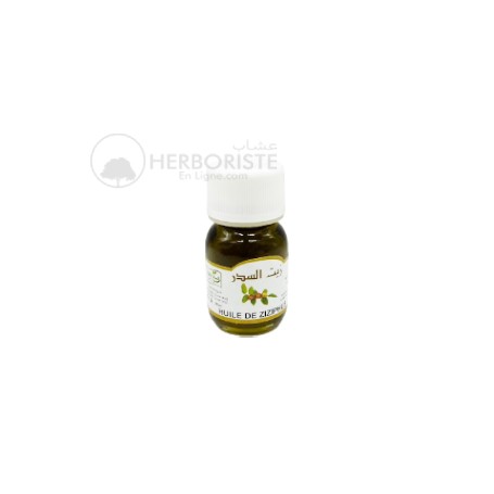 Huile de Sidr - Jujubier Ziziphus - 30ml - Oil Al Sidr - زيت السدر