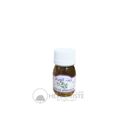 Huile de Genévrier (Juniperus communis) - 30ml - زيت العرعر