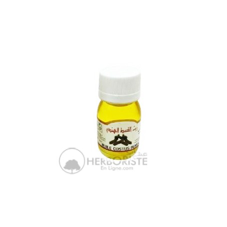 Huile de Costus Indien - 30ml (زيت القسط الهندي)