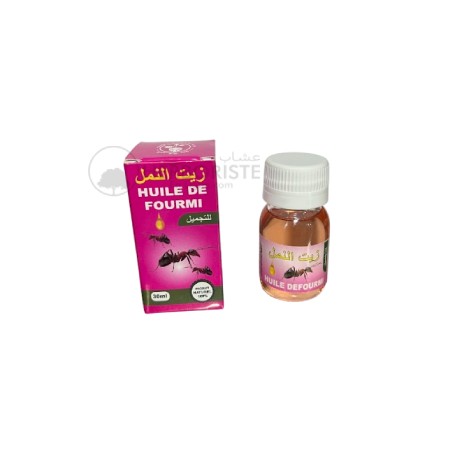 Huile de Fourmi (pour épilation) - 30ml - زيت النمل لإزالة الشعر