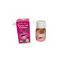Huile de Fourmi (pour épilation) - 30ml - زيت النمل لإزالة الشعر