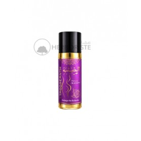 Huile pour le Soin des Fesses - 60ml - زيت تكبير الأرداف