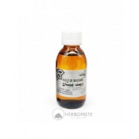 Huile de massage à base de graisse de bosse du chameau - 150 ml - زيت التدليك سنام الإبل