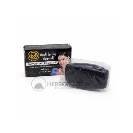 Savon noir à la Nigelle - 100g - صابون زيت حبة البركة