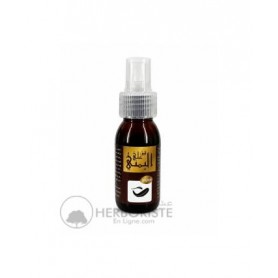 Huile de Sangsue originale - Huile aromatique - 60ml - زيت دودة العلق الاصلي