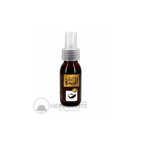 Huile de Sangsue originale - Huile aromatique - 60ml - زيت دودة العلق الاصلي
