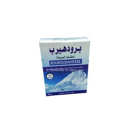 Herbes anti-frilosité permanente (sensation de froid) - 80g - برودهيرب أعشاب مضادة للبرودة