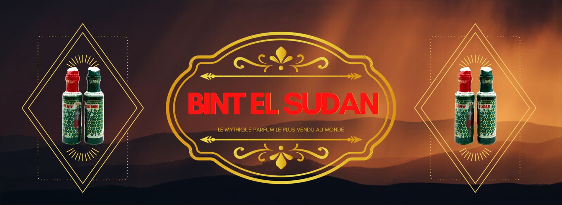 Bint El Sudan